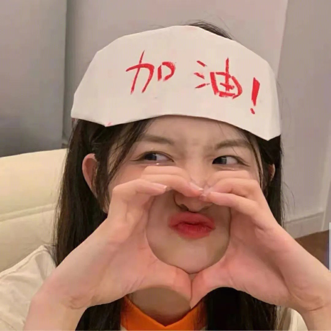 天网孽情